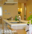 Ｅ：ｋｉｔｃｈｅｎ（新店）キッチンづくりポータル