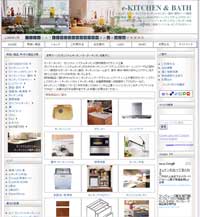 u_archi_image_top.jpg